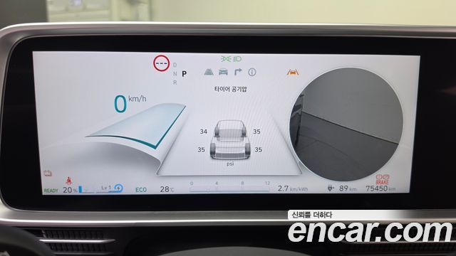 Hyundai Ioniq 6 Long Range AWD Prestige 2023 — фото 8