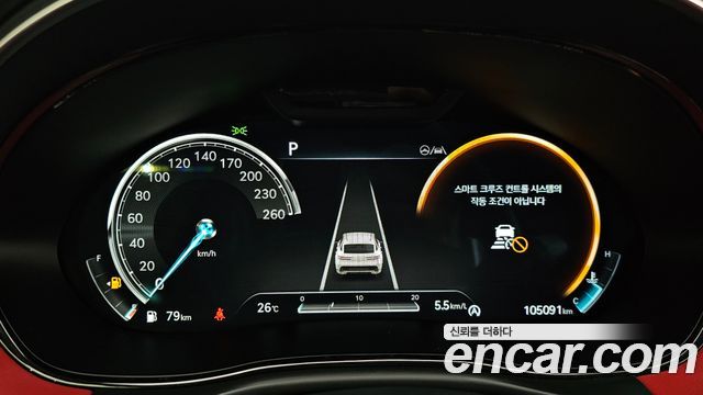 Genesis GV70 2.5T Gasoline AWD 2022 — фото 8