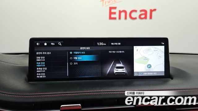 Genesis GV70 2.5T Gasoline AWD 2022 — фото 17