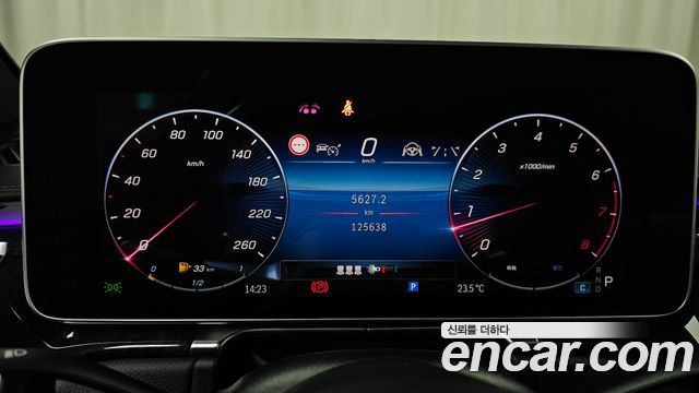 Mercedes-Benz S-Class (W223) S500L 4MATIC 2021 — фото 8