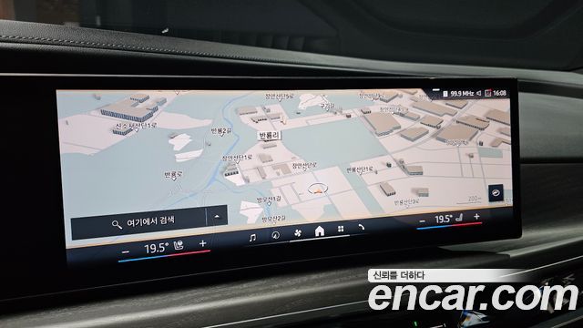 BMW 7 Series (G70) 740i sDrive Design Pure Excellence 2023 — фото 13
