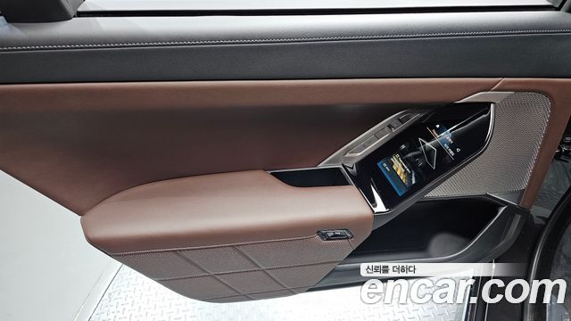 BMW 7 Series (G70) 740i sDrive Design Pure Excellence 2023 — фото 25