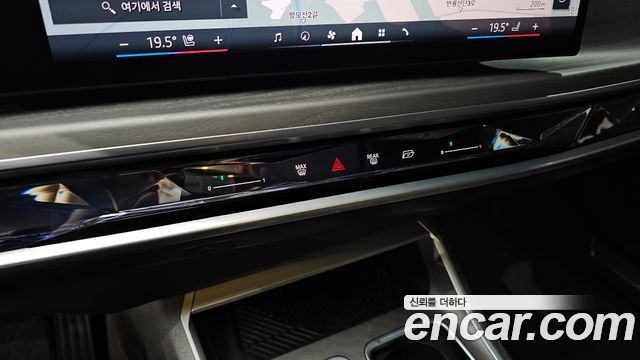 BMW 7 Series (G70) 740i sDrive Design Pure Excellence 2023 — фото 27