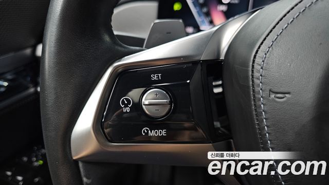 BMW 7 Series (G70) 740i sDrive Design Pure Excellence 2023 — фото 28