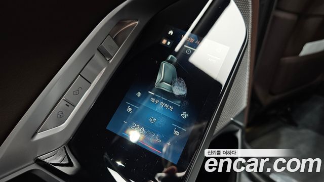 BMW 7 Series (G70) 740i sDrive Design Pure Excellence 2023 — фото 32