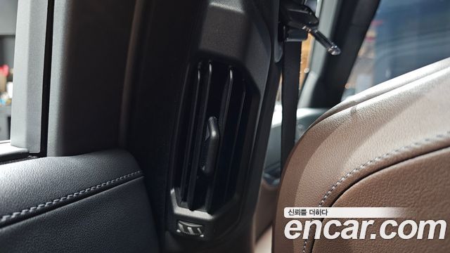 BMW 7 Series (G70) 740i sDrive Design Pure Excellence 2023 — фото 33