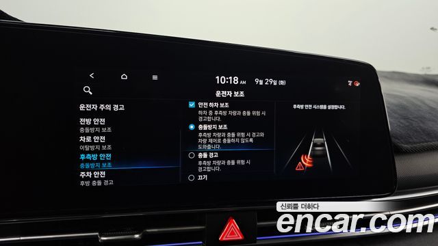 Hyundai Avante (CN7) 1.6 Inspiration 2021 — фото 15