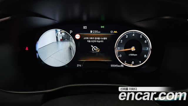 Genesis G70 Shooting Brake Gasoline 2.5T 4WD 2024 — фото 8