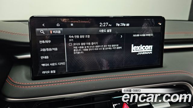 Genesis G70 Shooting Brake Gasoline 2.5T 4WD 2024 — фото 16
