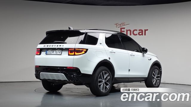 Land Rover Discovery Sport (II) P250 Dynamic SE 2025 — фото 2
