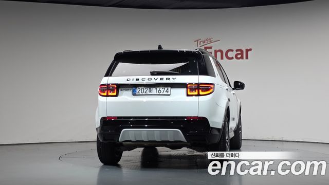 Land Rover Discovery Sport (II) P250 Dynamic SE 2025 — фото 4