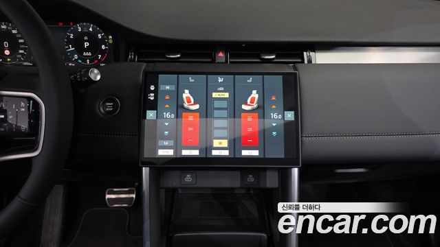 Land Rover Discovery Sport (II) P250 Dynamic SE 2025 — фото 14
