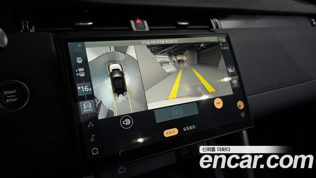 Land Rover Discovery Sport (II) P250 Dynamic SE 2025 — фото 15