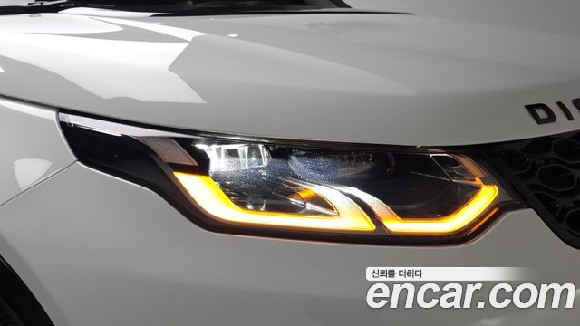 Land Rover Discovery Sport (II) P250 Dynamic SE 2025 — фото 22