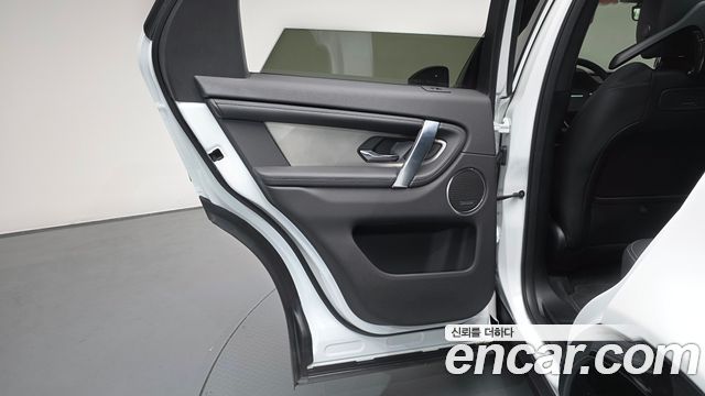Land Rover Discovery Sport (II) P250 Dynamic SE 2025 — фото 25