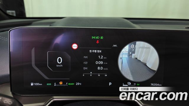 Kia Sorento (IV) HEV 1.6 4WD Gravity 2024 — фото 8