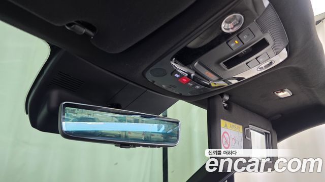 Kia Sorento (IV) HEV 1.6 4WD Gravity 2024 — фото 34