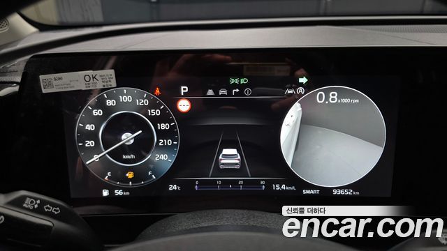 Kia Sportage (V) Diesel 2.0 2WD Signature 2022 — фото 8