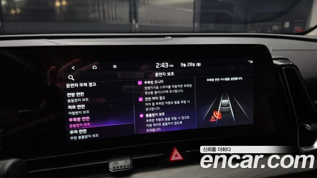 Kia Sportage (V) Diesel 2.0 2WD Signature 2022 — фото 16