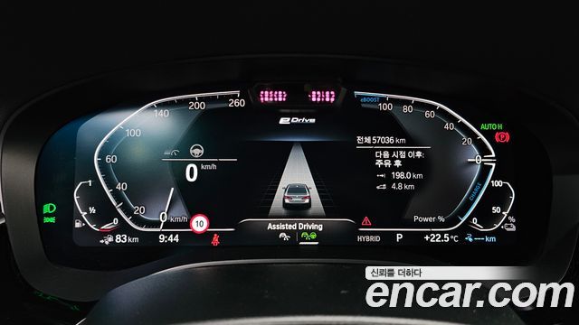 BMW 5 Series (G30) 530e M Sport 2022 — фото 8