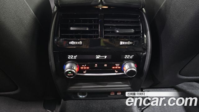 BMW 5 Series (G30) 530e M Sport 2022 — фото 17
