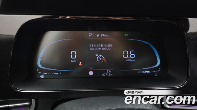 Hyundai Avante (CN7) 1.6 Smart 2024 — фото 8