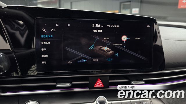 Hyundai Avante (CN7) 1.6 Smart 2024 — фото 16