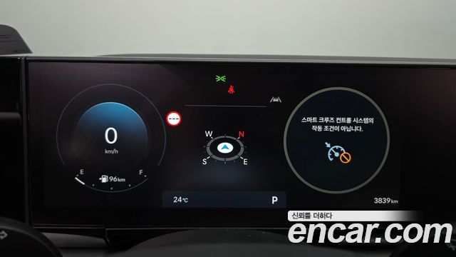 Hyundai Grandeur (GN7) 2,5 Gasoline 2WD Premium 2026 — фото 8