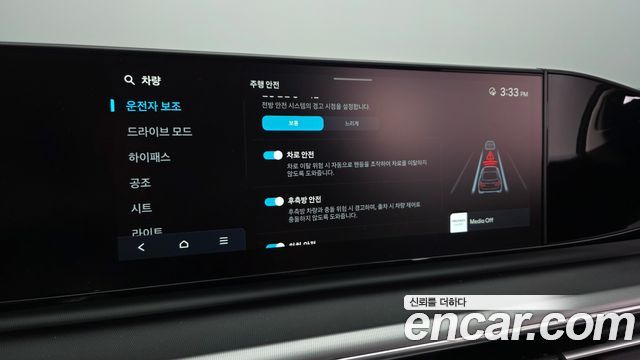 Hyundai Grandeur (GN7) 2,5 Gasoline 2WD Premium 2026 — фото 16