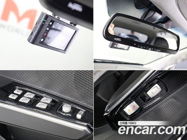 KG Mobility (SsangYong) Tivoli LX 2WD 2017 — фото 22