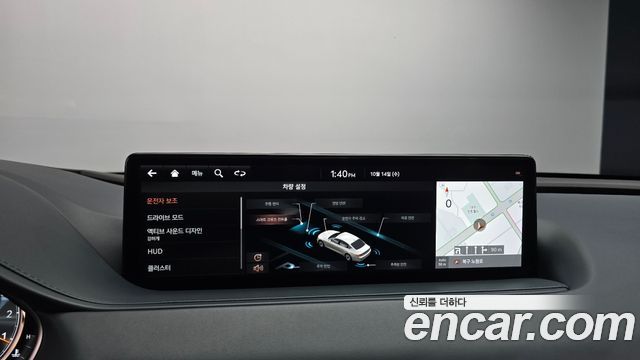 Genesis G80 (RG3) Gasoline 2.5 Turbo AWD 2021 — фото 19