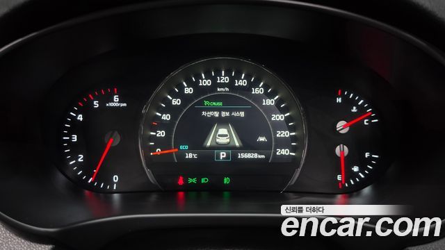 Kia Sorento Diesel 2.0 2WD Noblesse Special 2015 — фото 8