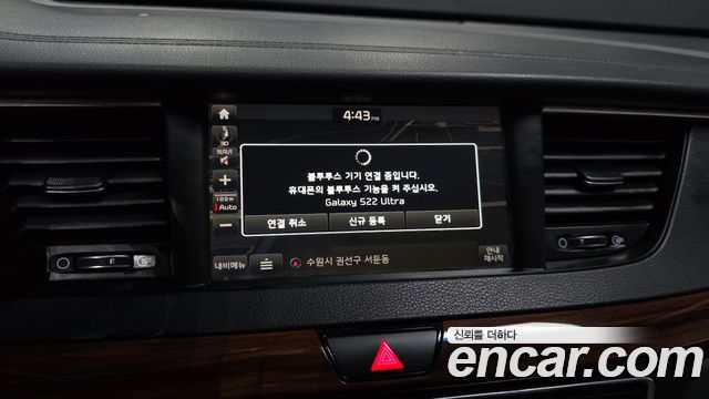 Kia K7 3.0 LPI Luxury (Rental Car) 2017 — фото 16