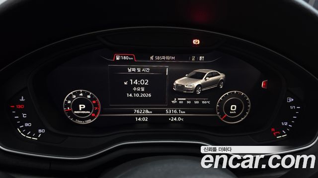 Audi A4 (B9) 40 TFSI Premium 2019 — фото 8