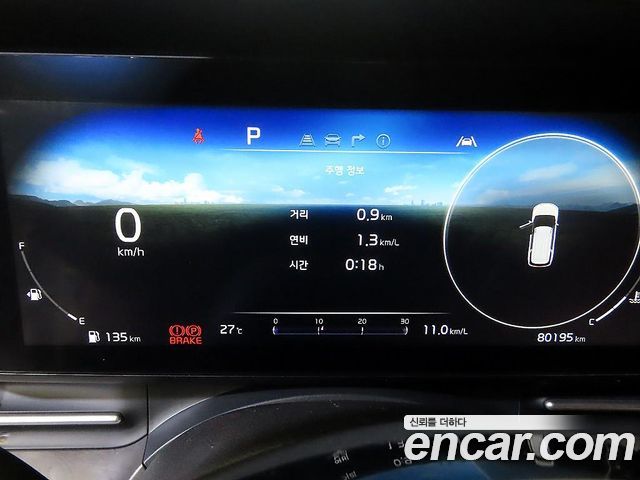 Kia Carnival (IV) Gasoline 9-Seater Signature 2023 — фото 9