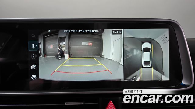 Hyundai Ioniq 6 Long Range Prestige 2023 — фото 14