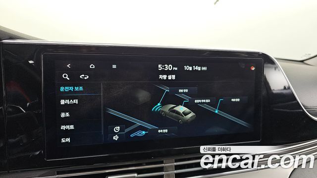 Hyundai Grandeur (IG) 3.0 LPi Rent Car Modern 2020 — фото 30