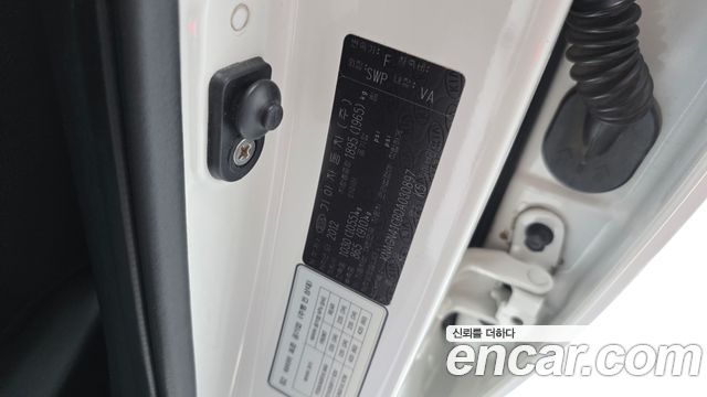Kia K5 Hybrid Prestige 2013 — фото 33