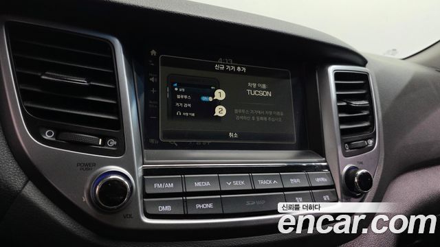 Hyundai Tucson Diesel 2.0 2WD Smart 2018 — фото 16