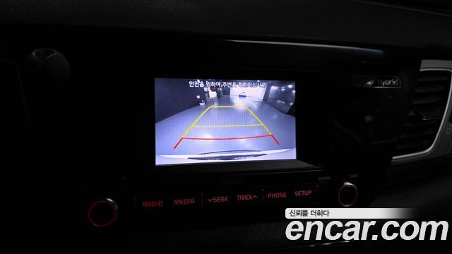 Kia Niro Prestige 2017 — фото 16