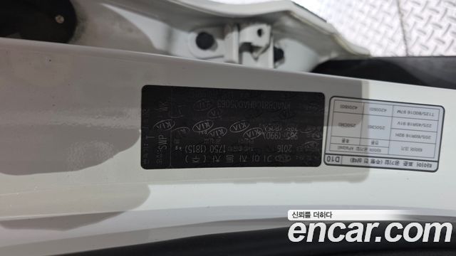 Kia Niro Prestige 2017 — фото 30