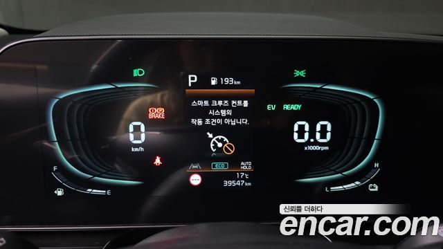 Kia Niro Prestige 2022 — фото 8