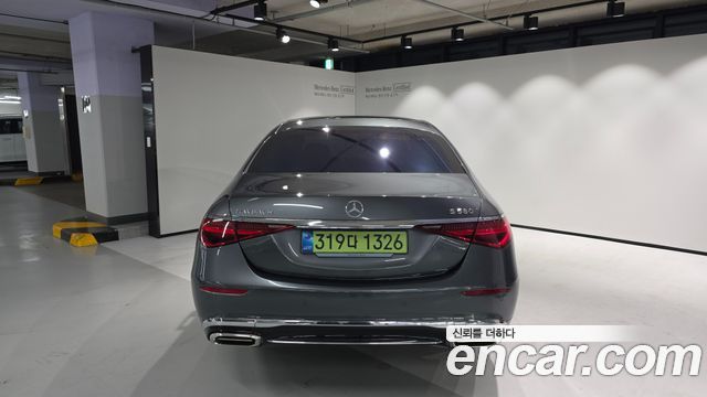 Mercedes-Benz S-Class (W223) MAYBACH S580 4MATIC Manufaktur 2026 — фото 7
