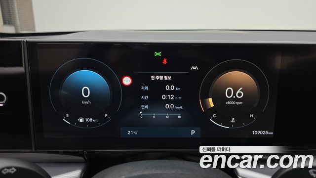 Hyundai Grandeur (GN7) 2,5 Gasoline 2WD Premium 2023 — фото 8