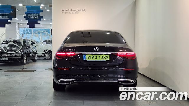 Mercedes-Benz S-Class (W223) S350 d 4MATIC 2026 — фото 4