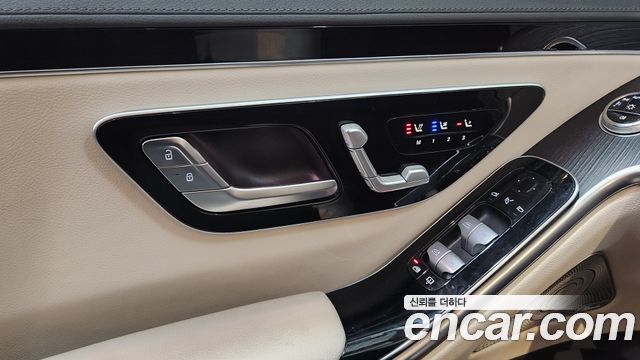 Mercedes-Benz S-Class (W223) S350 d 4MATIC 2026 — фото 15