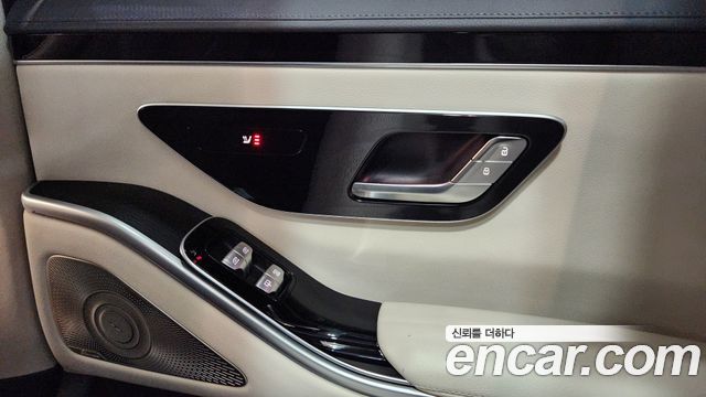 Mercedes-Benz S-Class (W223) S350 d 4MATIC 2026 — фото 17