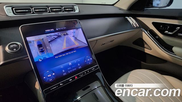 Mercedes-Benz S-Class (W223) S350 d 4MATIC 2026 — фото 21