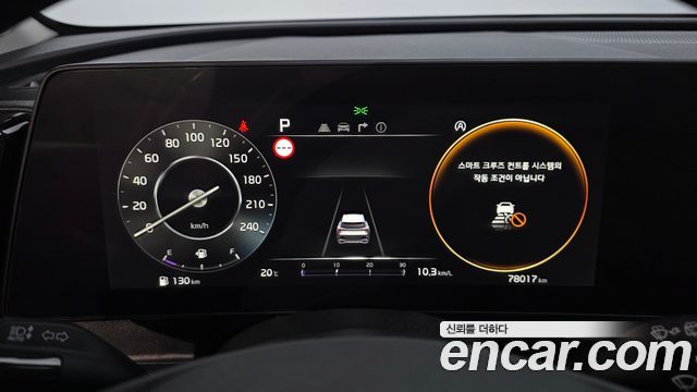 Kia Sportage (V) Diesel 2.0 2WD Nobleless 2022 — фото 8