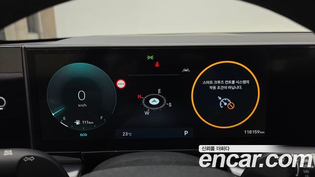 Hyundai Grandeur (GN7) 2,5 Gasoline 2WD Premium 2023 — фото 8